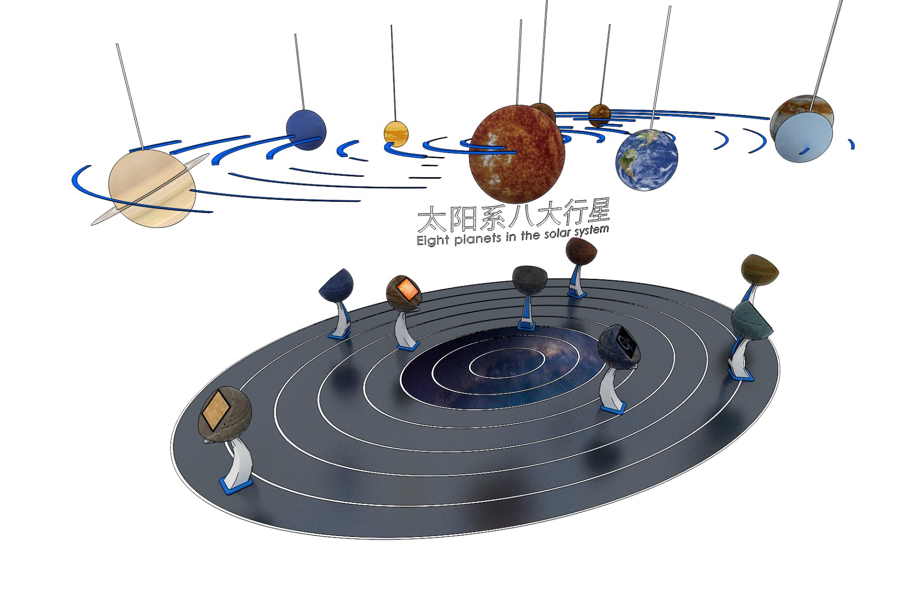 Aerospace & Astronomy exhibits