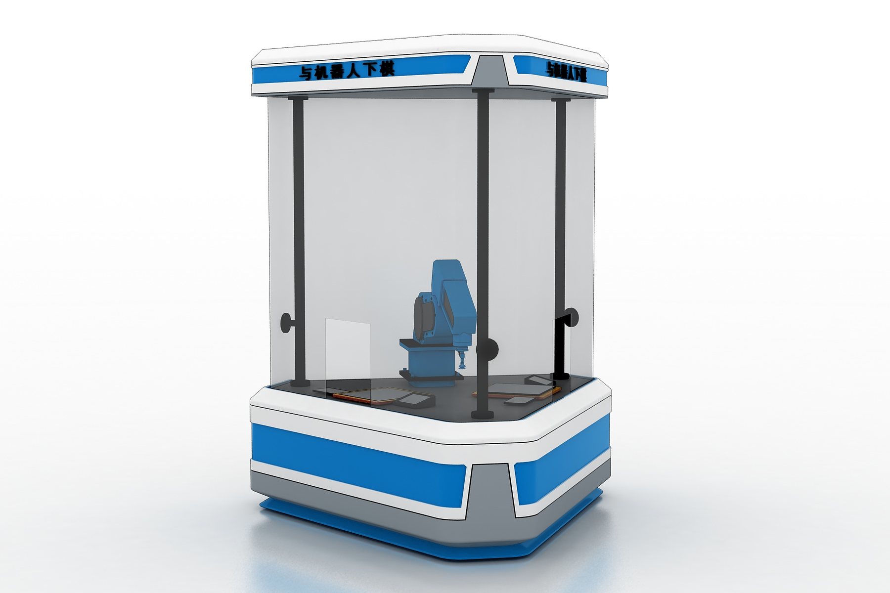 Digital & AI exhibits
