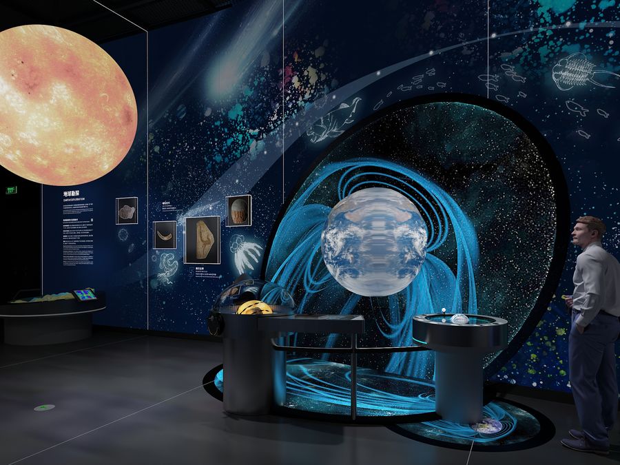 Earth Science exhibit installation