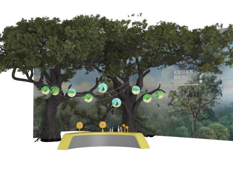 Ecology & Nature exhibit installation