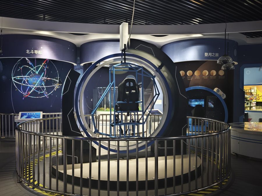 Astronomy & Space exhibit installation