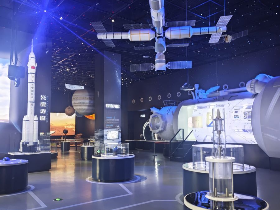 Astronomy & Space exhibit installation