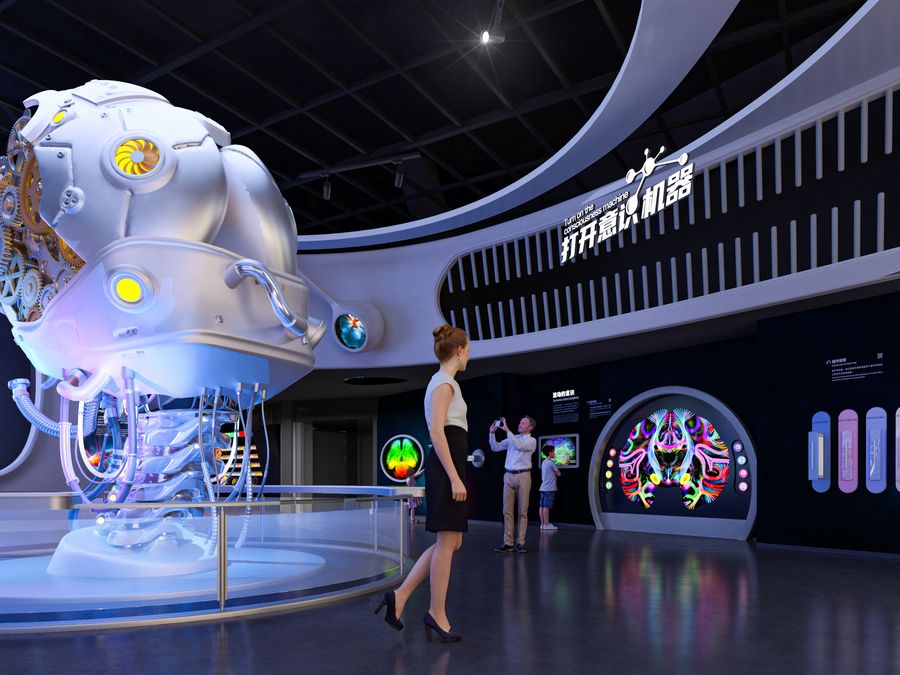 Body, Brain & AI exhibit installation