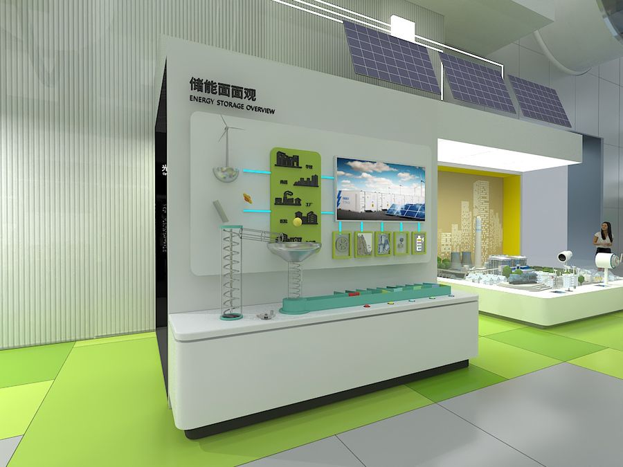 Low-Carbon Living exhibit installation