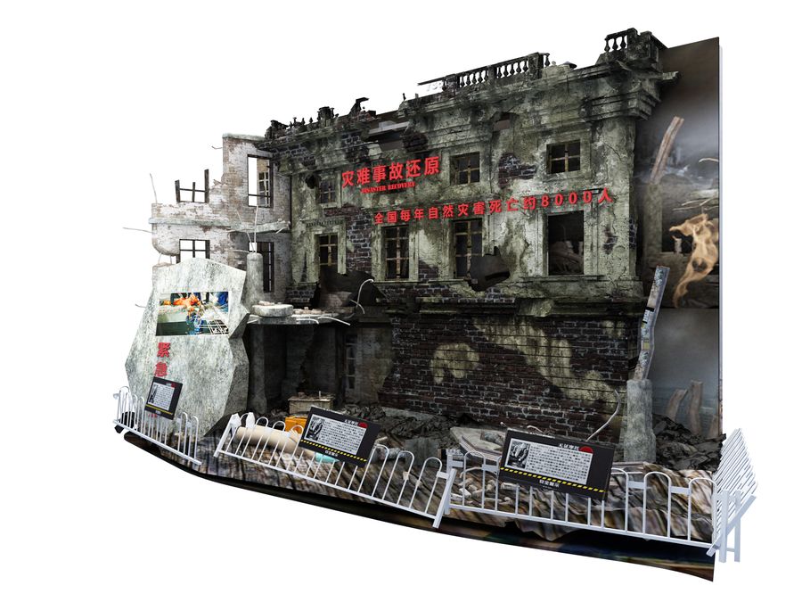 Safety & Emergency exhibit installation