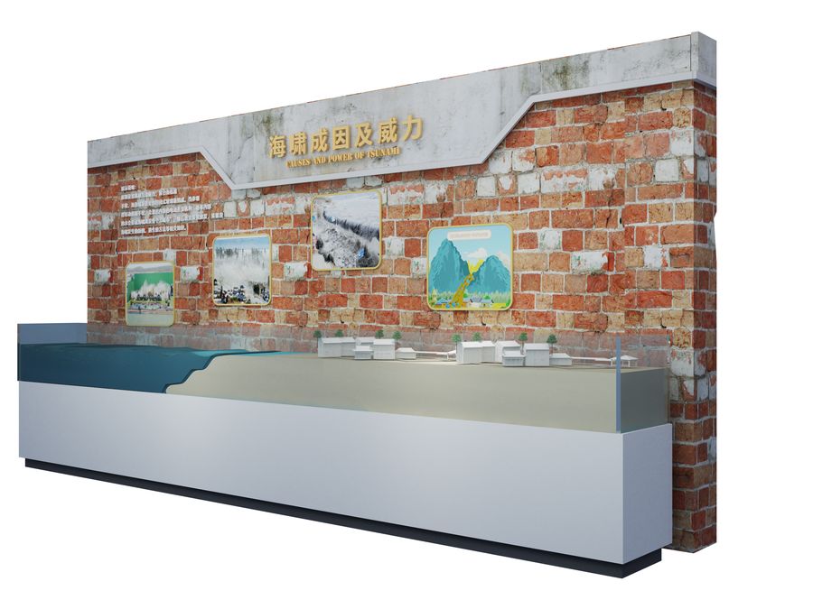 Safety & Emergency exhibit installation
