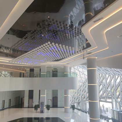 Atrium & Signature