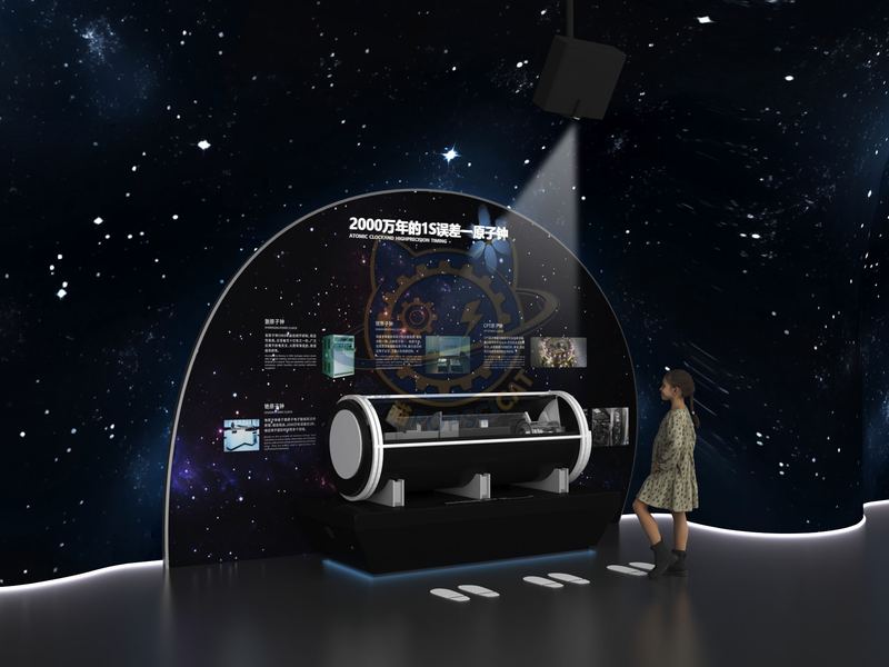 20 million year 1-second error - atomic clock — Frontier Technology exhibit for science museums