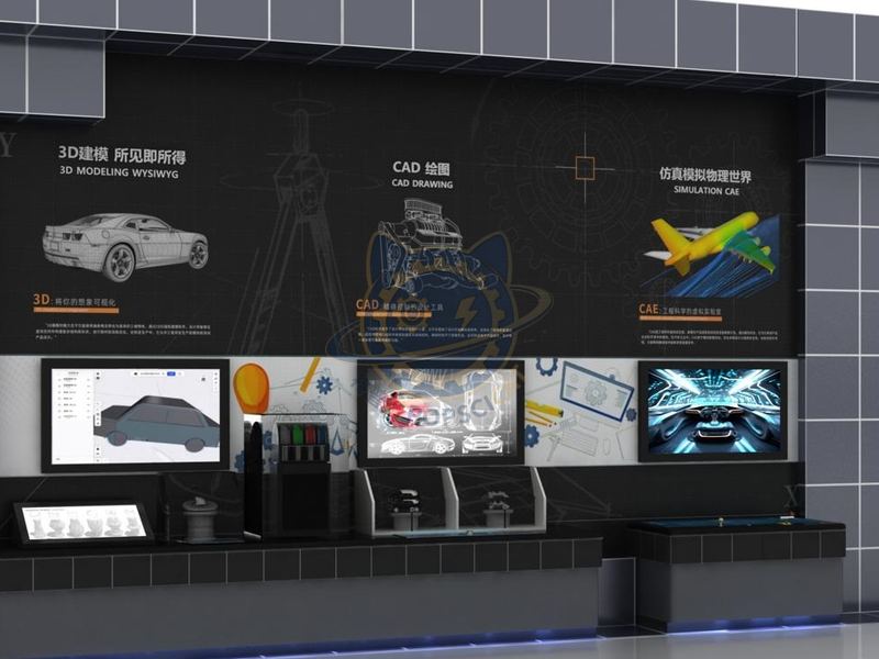 3D modeling, what you see is what you get — Frontier Technology exhibit for science museums