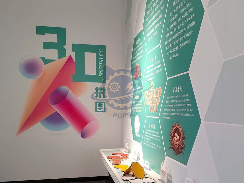 3D puzzle — Basic Science exhibit for science museums