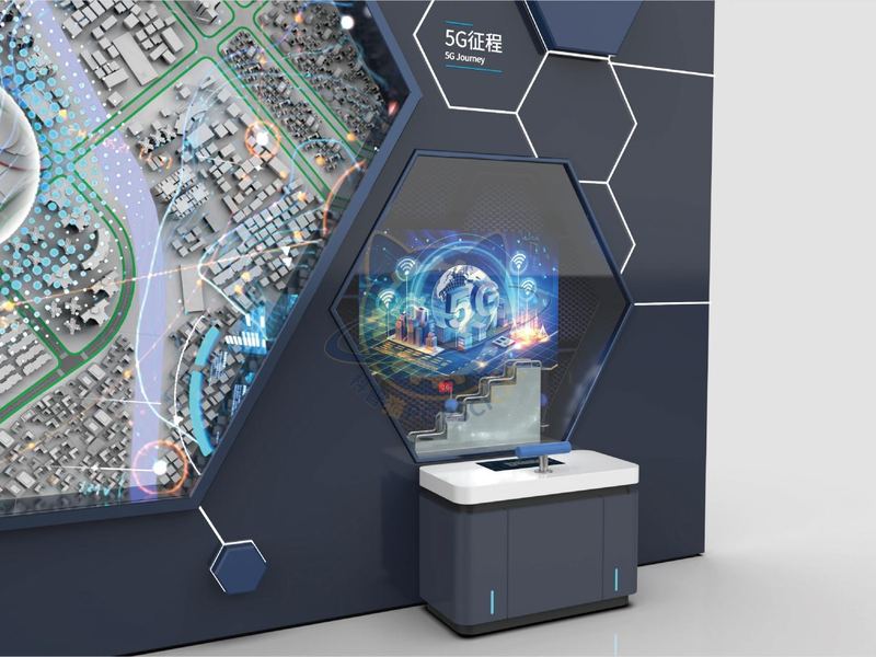 5G journey — Frontier Technology exhibit for science museums