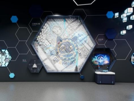5G Smart City — Frontier Technology exhibit for science museums