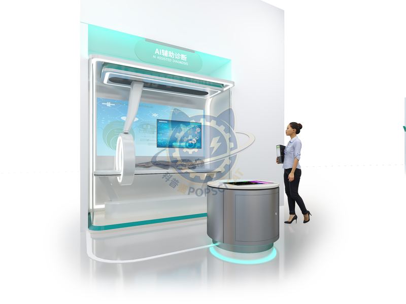 AI assisted diagnosis