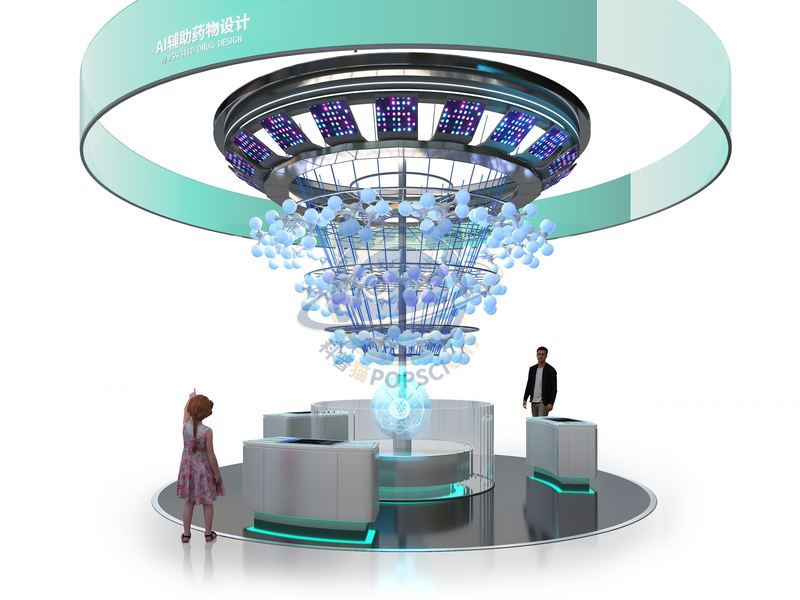AI assisted drug design — Life Science & Health exhibit for science museums