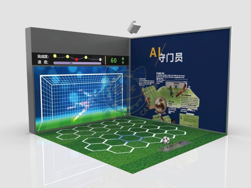 AI goalkeeper — Life Science & Health exhibit for science museums