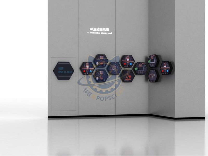 AI interactive display wall — City & Society exhibit for science museums