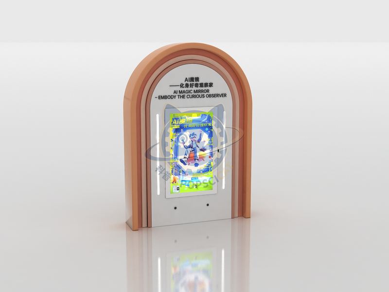 AI Magic Mirror - Become a Curious Observer — Basic Science exhibit for science museums