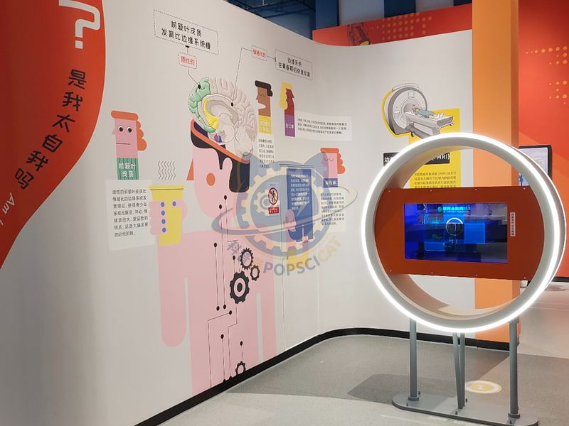 Am I being too self-centered — Life Science & Health exhibit for science museums