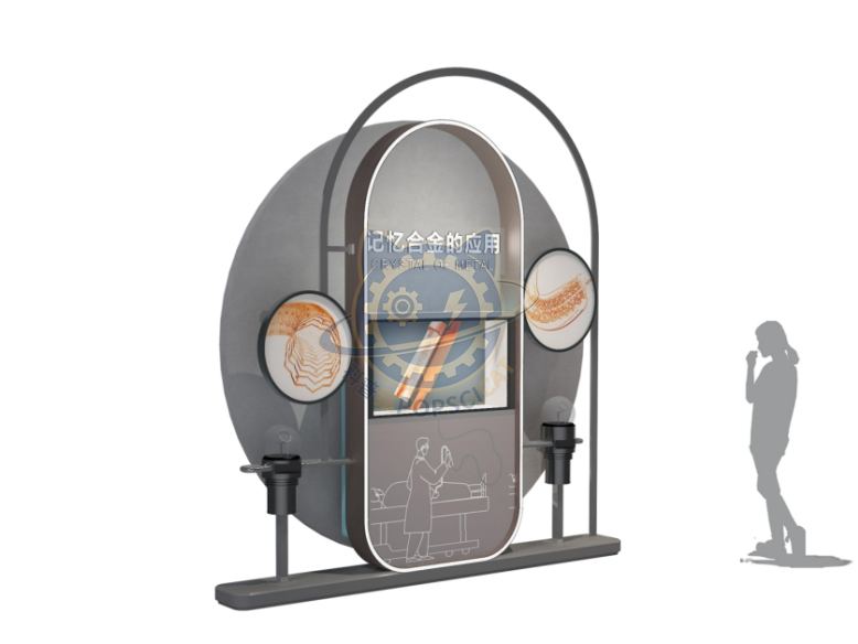 Application of Memory Alloy — Frontier Technology exhibit for science museums