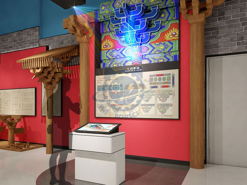 Arch of wooden architecture Paintings — City & Society exhibit for science museums