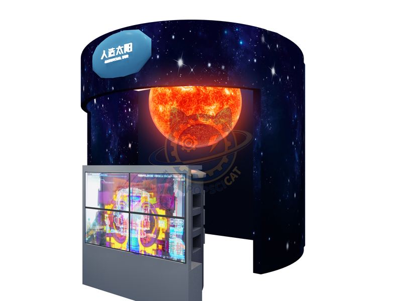 Artificial Sun