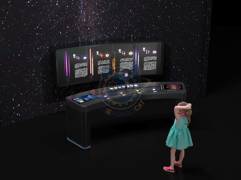 Atomic Spectroscopy Experiment — Frontier Technology exhibit for science museums