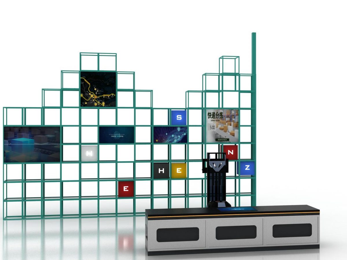 Autonomous Forklift