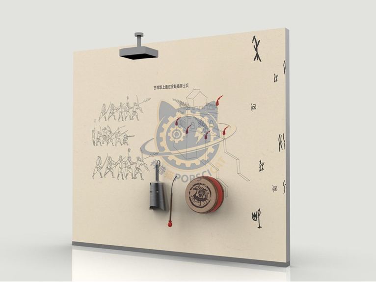 beat drums and clang gongs -- in + battle — Frontier Technology exhibit for science museums