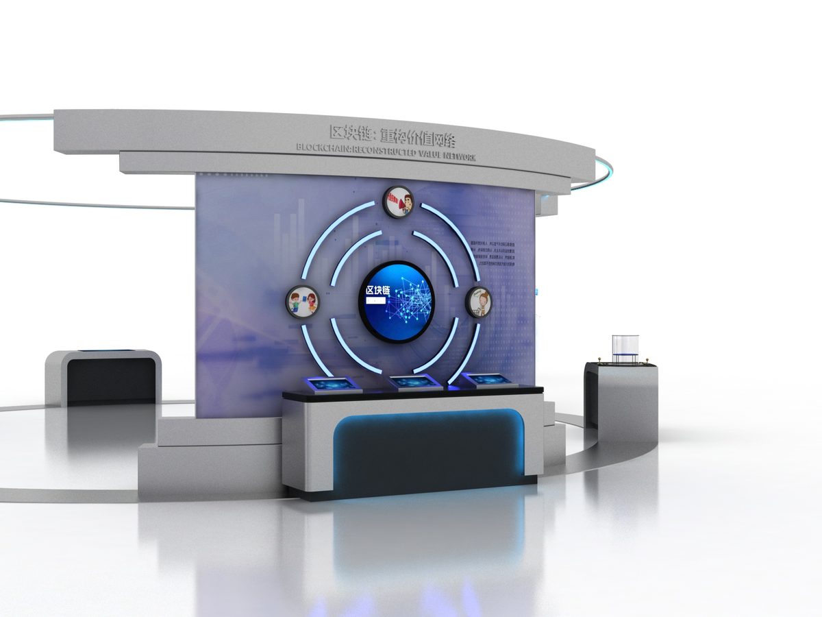 Blockchain — Digital & AI exhibit for science museums