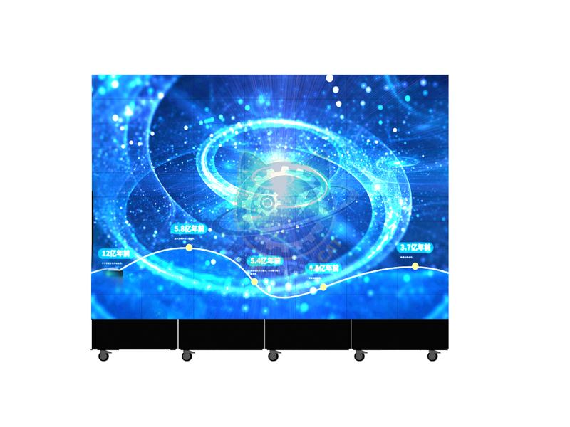 Boundless Interstellar
