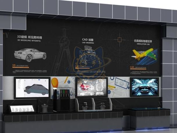 CAD drawing — Frontier Technology exhibit for science museums