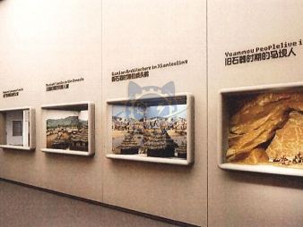 Cave dwelling life during the Paleolithic period — Digital & AI exhibit for science museums