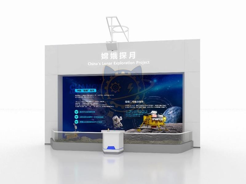 Chang'e Lunar Exploration — Frontier Technology exhibit for science museums