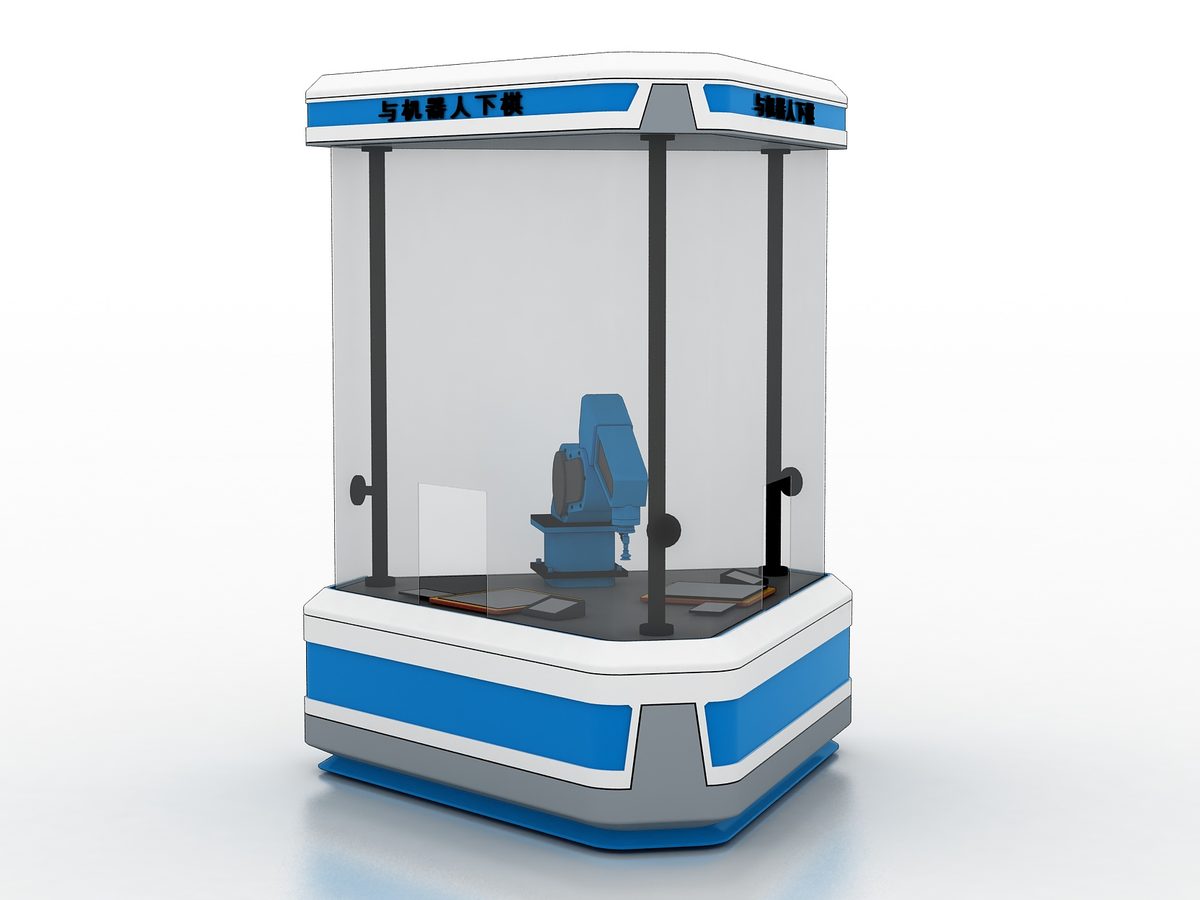 Chess Robot