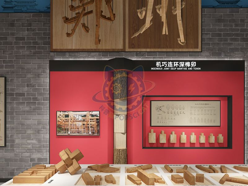 Clever chain exploration of mortise and tenon joints — City & Society exhibit for science museums
