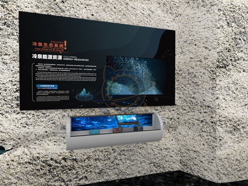 Cold Spring Energy Resources — Earth & Ecology exhibit for science museums