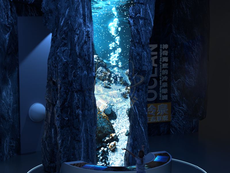 Cold Spring Residents — Earth & Ecology exhibit for science museums