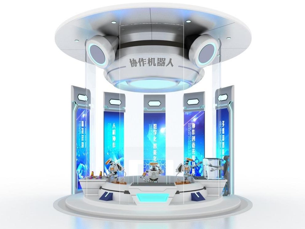 Collaborative Robot