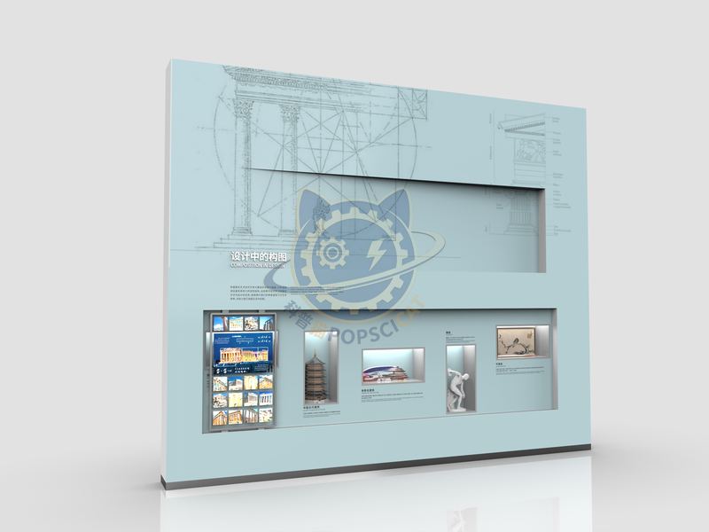 Composition in Design — Digital & AI exhibit for science museums