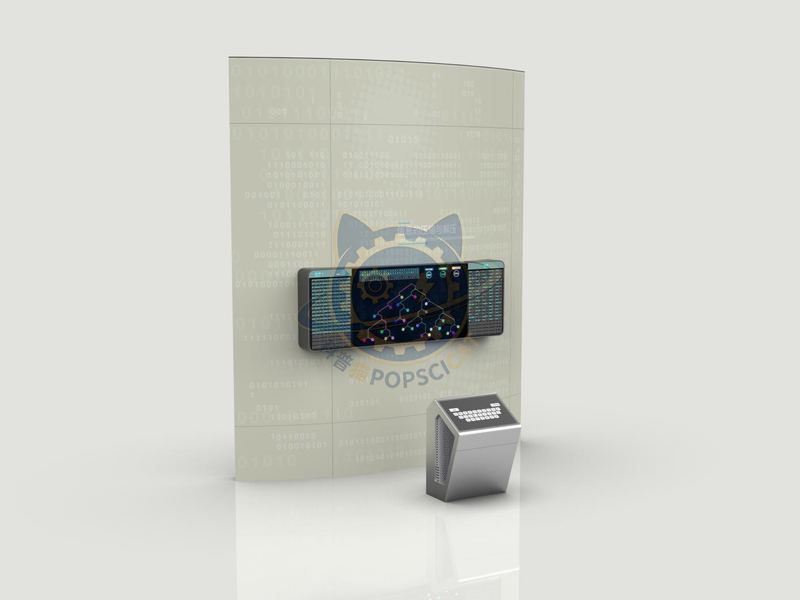 Compression and decompression of information — Frontier Technology exhibit for science museums