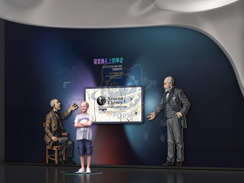 Controversy at the Nobel Prize Ceremony — Digital & AI exhibit for science museums