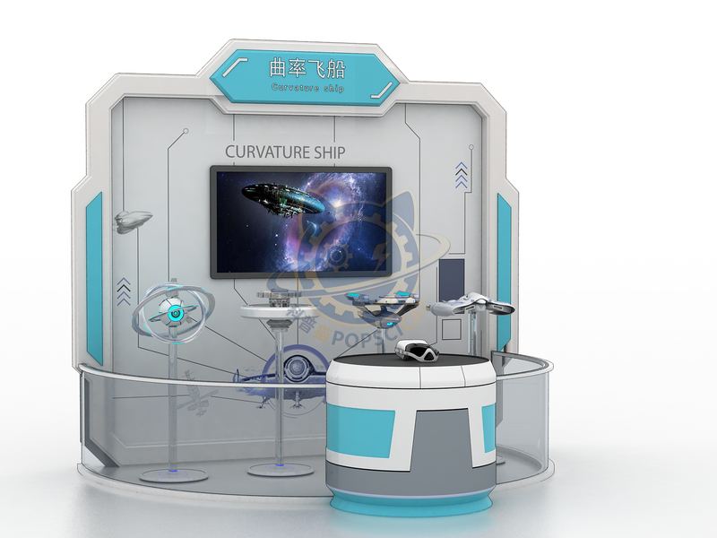 Curvature spacecraft — Digital & AI exhibit for science museums