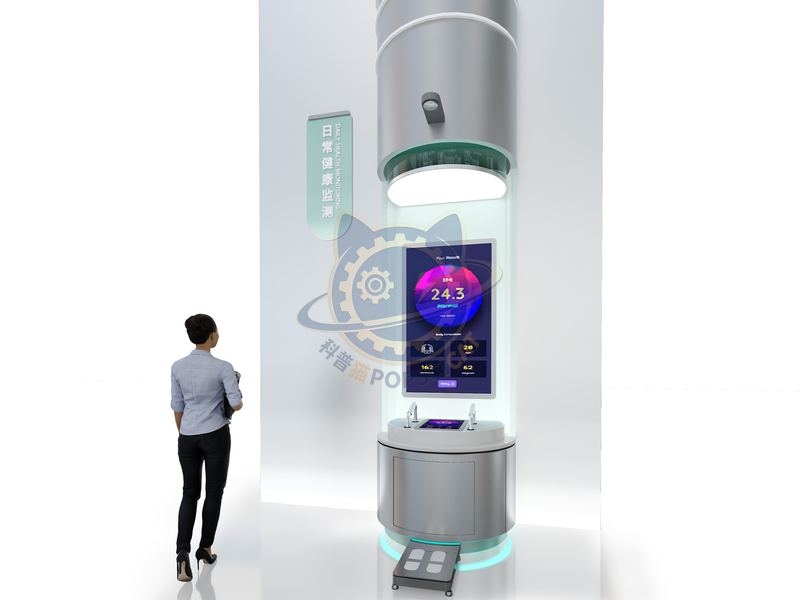 Daily health monitoring — Life Science & Health exhibit for science museums