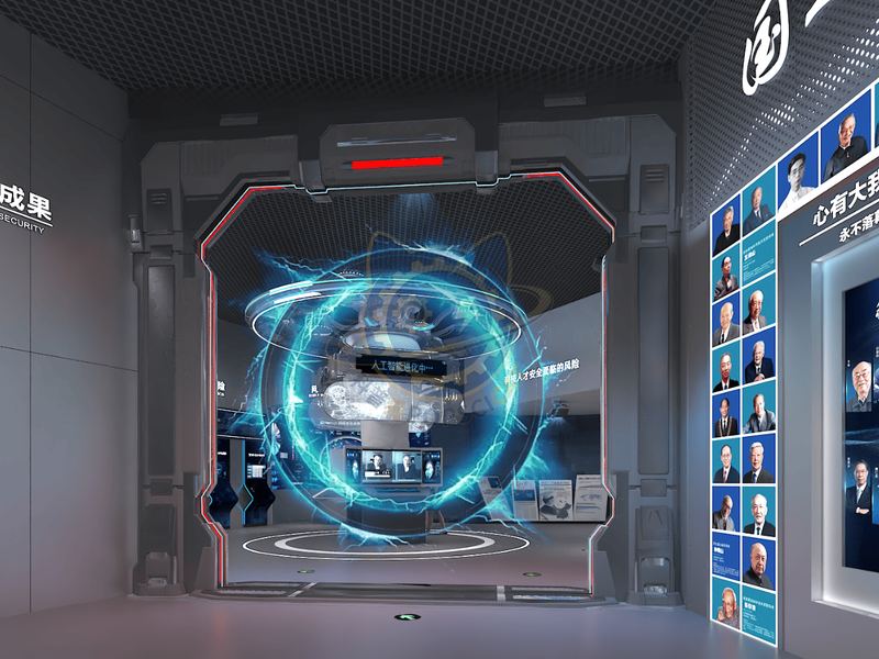 Development challenges and security risks — Safety & Emergency exhibit for science museums