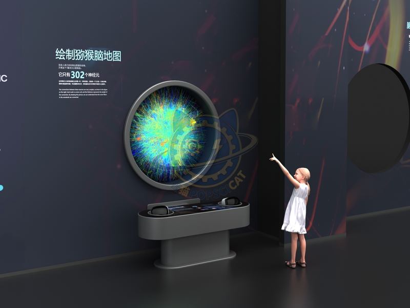 Draw a brain map of macaques — Digital & AI exhibit for science museums