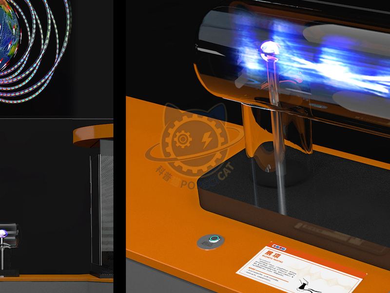 The Earth's magnetic field protects the Earth — Basic Science exhibit for science museums