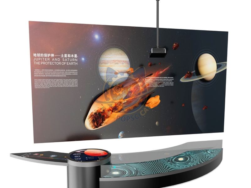 Earth's' Umbrella '- Jupiter and Saturn — Earth & Ecology exhibit for science museums