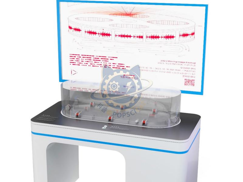 Electromagnetic accelerator