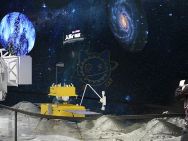 Entering Guanghan Palace — Aerospace & Astronomy exhibit for science museums