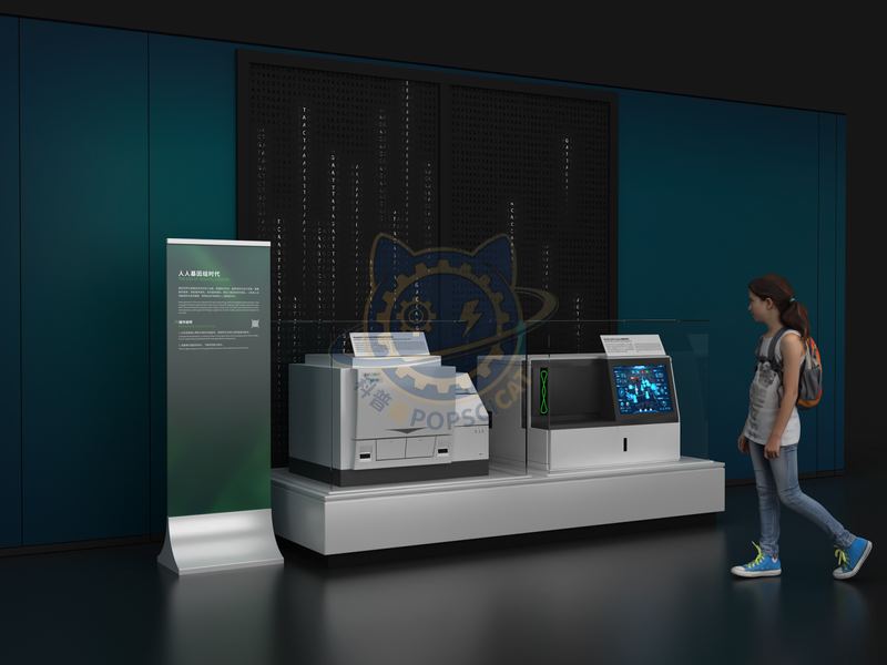 The era of human genome — Life Science & Health exhibit for science museums